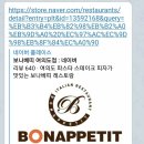 행정사김진호사무소 이미지