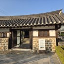 추사박물관 이미지