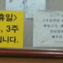 꽃돼지뒷고기 이미지
