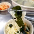 여수오동도조개구이 이미지