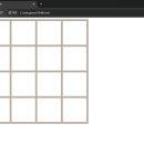 2048 네이버블로그