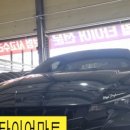 타이어마트.COM 이미지