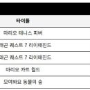 (주)러브토키닷컴 이미지
