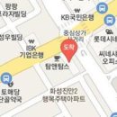 병점신안과의원 이미지