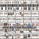 6층 PT의 자격 이미지