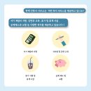 한백 이미지