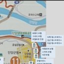 모텔아젤리아 네이버블로그