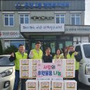 온양2동 행정복지센터 이미지