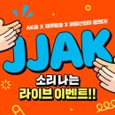 비전미디어