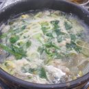 남도복국 이미지