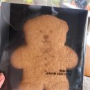 카페마르 - 춘천시 | [전북/부안 카페] 카페 마르 내돈내산 후기｜오션뷰 바다뷰, 시그니처 바다에이드·마르방 아이스크림...