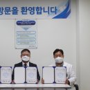 (사)일하는사람들 이미지