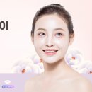 연세화온의원 이미지