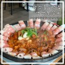 가촌새터길 이미지