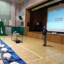 옥동초등학교 이미지