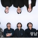 팔방