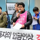 반월시화공단노동조합 월담 이미지