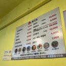 손건칼국수 | “면발이 다르다! 서리태 들어간 손건칼국수 솔직 리뷰”