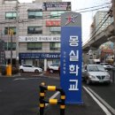 몽실마을 이미지