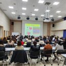 충주교육지원청 | 충주교육지원청/학부모대상연수/캐서린원예치료/캐서린원예융합교육협회