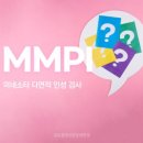 다목 이미지