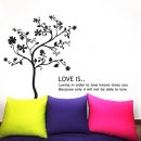 Love Tree(러브트리) 이미지