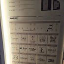 270-5030 | 난포 광화문 강된장 케일 쌈밥 메뉴 추천 정희 비교 차이 후기