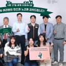 한국베링거인겔하임동물약품(주) 이미지