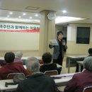 가흥종합사회복지관 이미지