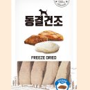 주식회사 참바른 이미지