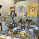 와플대학 망우캠퍼스 이미지