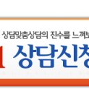 지엘에스어학원 네이버블로그