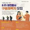 하남시미사도서관 이미지