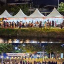 동구-22(대동천 이미지