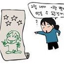 지엔느