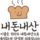 카페에스파스