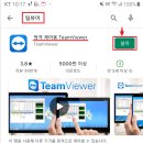 엔큐브 PC 이미지