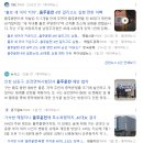 팔달행정사사무소 이미지