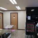 스터디온2관학원