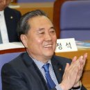중앙금고