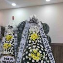 엠마우스병원장례식장