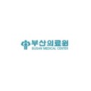 부산광역시의료원 네이버블로그