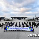 해군6전단(615비행대대) 이미지