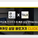 리얼라인치과의원 이미지