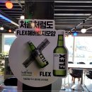 여울식당 이미지