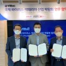 메이커스유니언