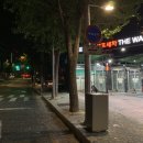 더워시(THE WASH) 이미지