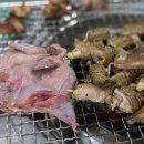 추자도산꼼장어메추리구이