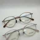 진접안경원 이미지