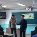 전주동중학교 이미지